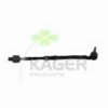 BMW 32112228786 Rod Assembly